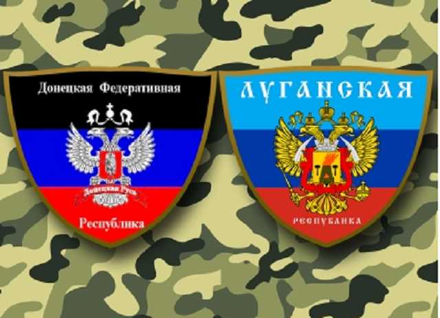 Россия спросит о миротворцах у "ЛДНР"