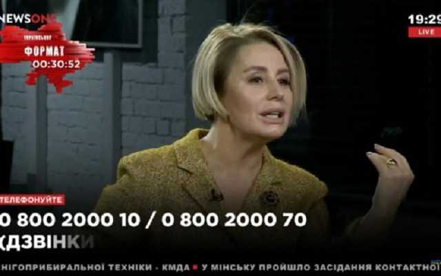 Анна Герман льёт имперскую отраву в мозг украинцам – политолог