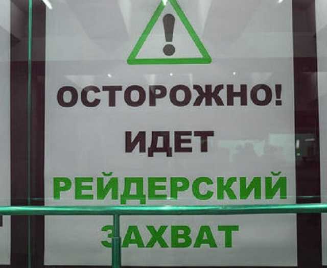 Больше никаких зеленых человечков: бизнес вздохнет спокойно