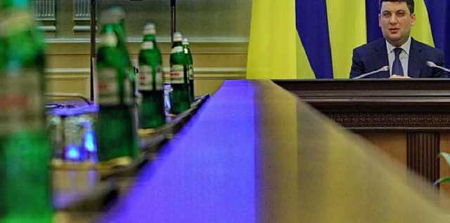 Як працюють та скільки отримують держсекретарі? Документи