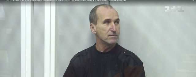 Суд на Луганщині під оплески відпустив "народного месника"