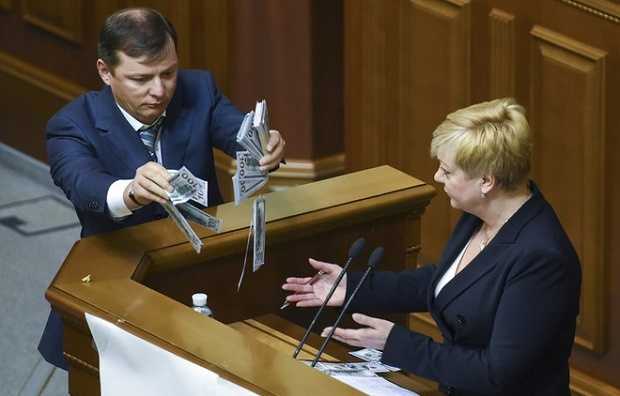 "Радикальная партия" не хочет судить коррупционеров