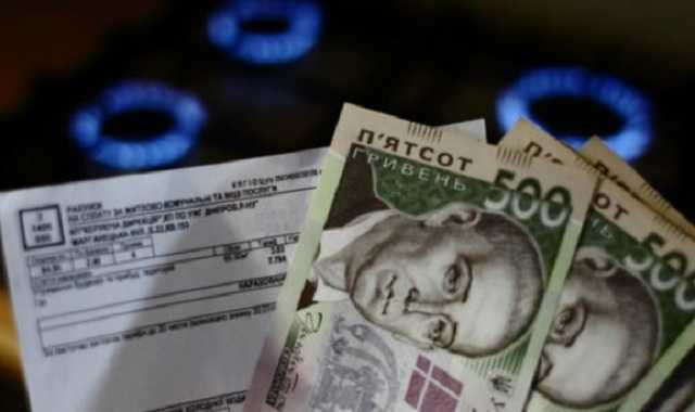 Эксперт: Новый закон о ЖКХ "возьмет в заложники" жителей многоэтажек