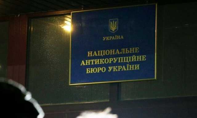 Луценко назвал агентов НАБУ "нелегальной группировкой" и объявил их вне закона