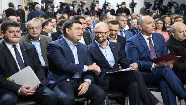 Поддержали ГПУ: БПП и "Народный фронт" осудили действия НАБУ