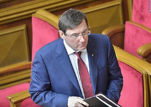 Луценко: Курченко передал Саакашвили 500 тысяч долларов