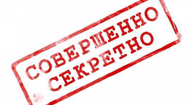 Данные об участниках АТО и призывниках оказались в открытом доступе