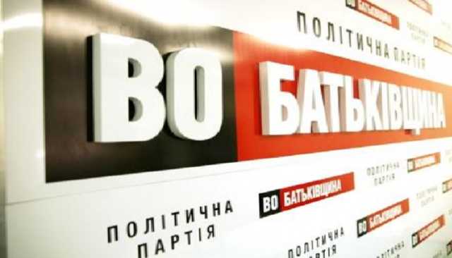 “Батьківщини” щодо затримання Саакашвілі: Янукович нікуди не пішов. Просто тепер у нього інше ім’я та прізвище