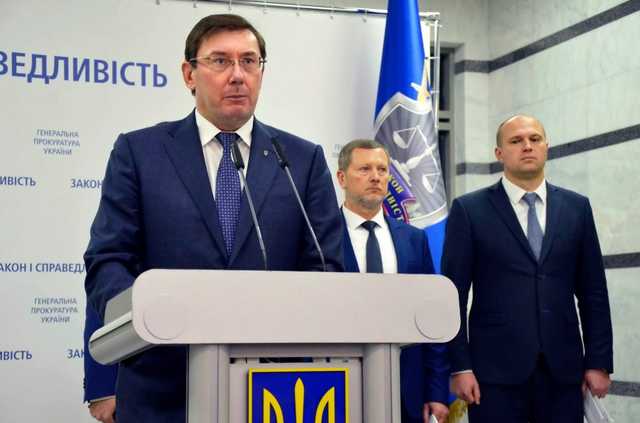 Луценко призвал главу фракции Самопомич встать на колени и сложить мандат