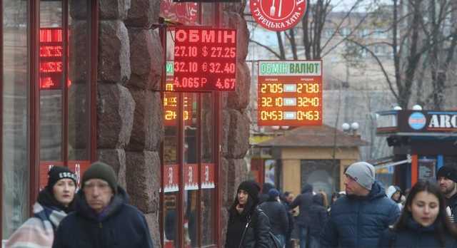 Курс доллара резко развернули: что происходит