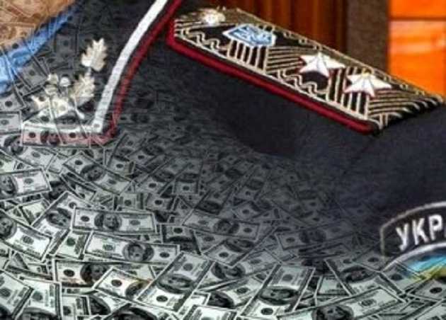 “Спрут” або на кого працюють українські правоохоронці