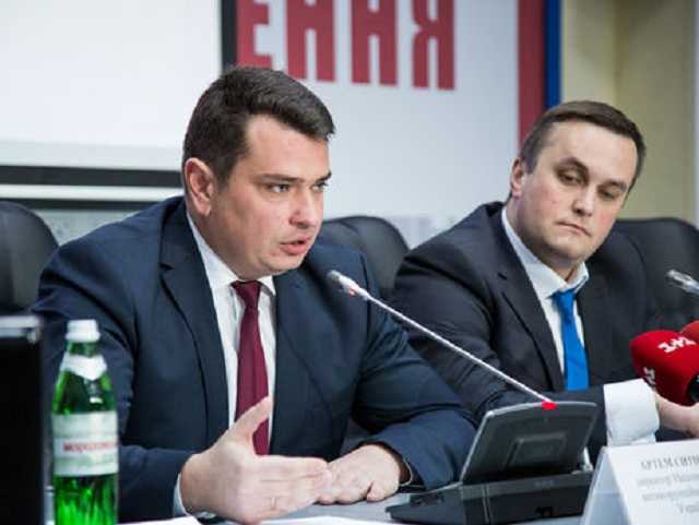 Ситник і Холодницький не перервуть візит до Вашингтона на вимогу Луценка