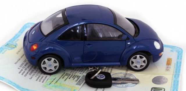 Продажа авто по доверенности: Подводные камни и как их избежать