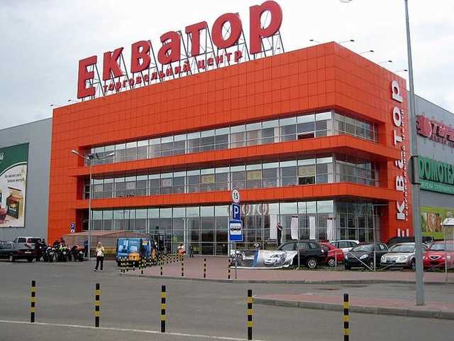 Польский ритейлер открыл первый в Украине мультибрендовый сток