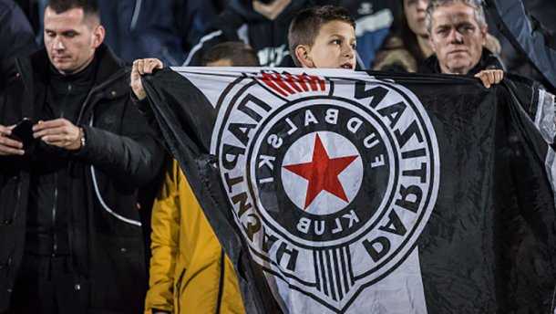 В Киеве избили официальных представителей сербского ФК "Партизан", – СМИ