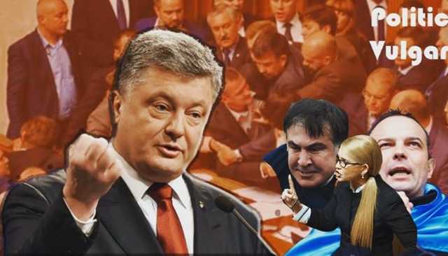 Сергей Лямец: «Дебилы заняты кто НАБУ, кто Михо, кто землей»