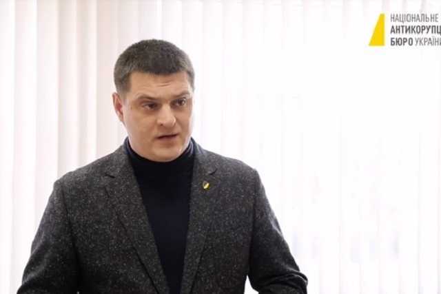 Растрата более 54 млн грн: В НАБУ рассказали, что искали в Минюсте