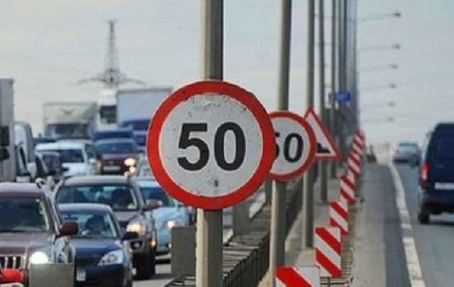 Изменения в ПДД: ждать ли наказаний за нарушения