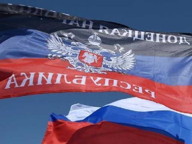 В "ДНР" сообщили об открытии нового "посольства" в Европе