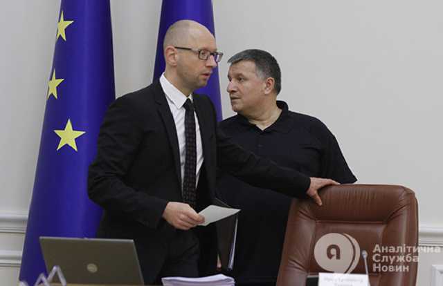 Чтобы Янукович понял: Аваков на суде попросился говорить на "слобожанском"