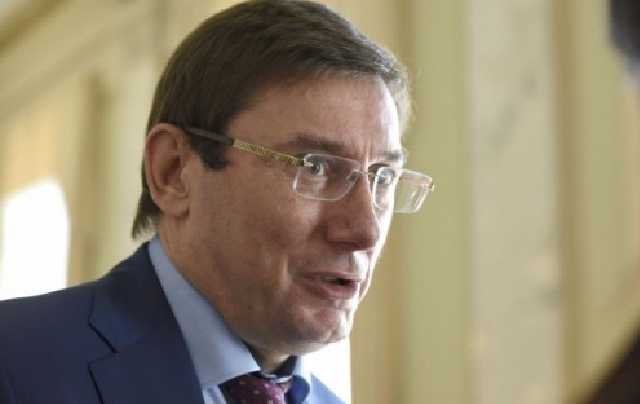 Де "євро від Курченка", Юріє Луценко?