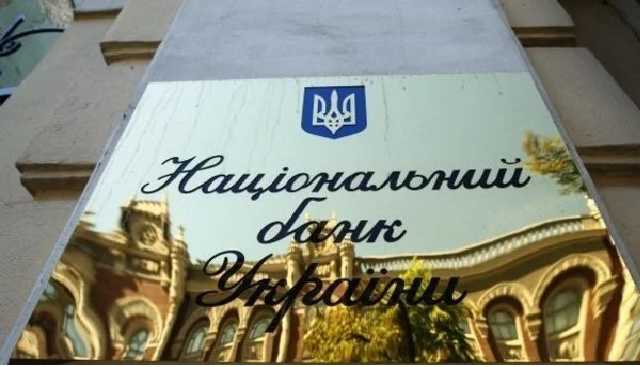 Курс доллара побил новый рекорд