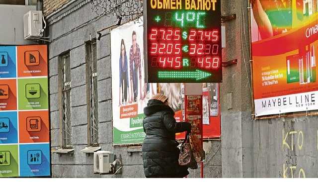 Финансисты обещают падение курса евро