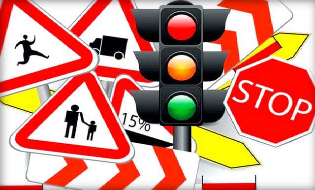 Ужесточение ПДД в Украине: появилась важная информация для водителей