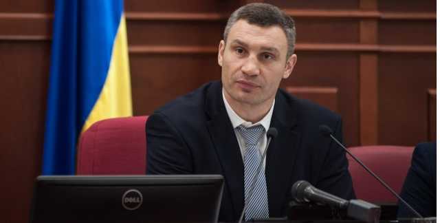 КГГА предоставит все расчеты после установки флагштока с самым большим флагом Украины