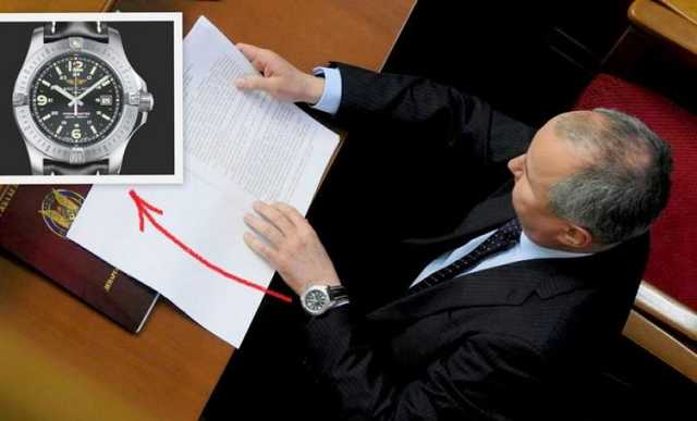Глава СБУ Грицак носит такие же часы, как у голливудских знаменитостей
