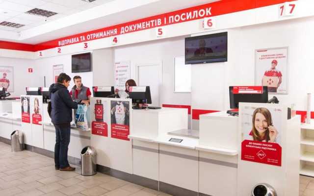 «Новая почта» тотально грабит клиентов: пострадавших уже тысячи