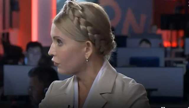 Вбивство і розтрата коштів: в ГПУ повідомили про зникнення кримінальних справ Тимошенко