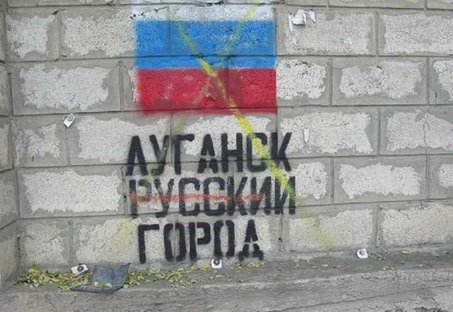 Счастье в холодильнике: украинка рассказала об ужасах жизни в «ЛНР»