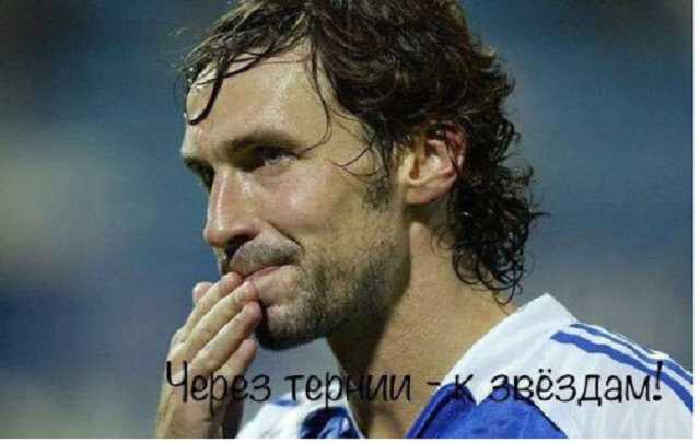 Я хочу сломать систему, уничтожающую все шансы будущего украинского футбола, – Влад Ващук