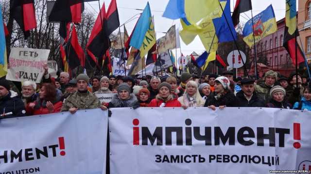 На Марше за импичмент призвали окружить Раду баррикадами