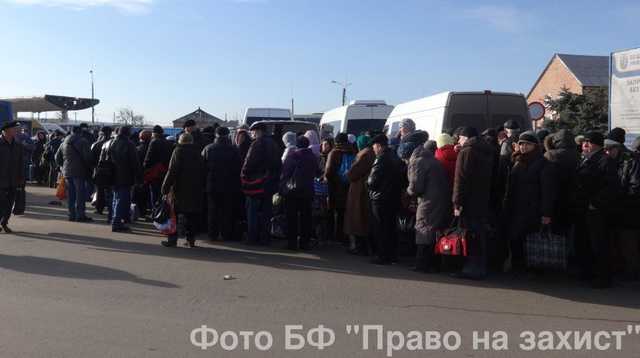 Луганчане жалуются на «самоуправство» по пропуску льготников через КПВВ в Станице