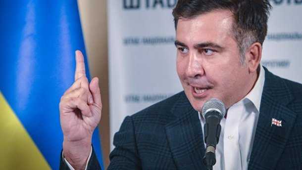 "Движение новых сил" полностью отмежевывается от штурма Октябрьского дворца, – Саакашвили