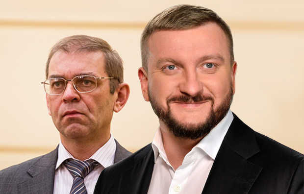 Минюст потратит бюджетные миллионы на защиту Пашинского