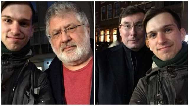 Після «випадкової» зустрічі з Коломойським Луценко забрав з державного «Приватбанку» компромат на олігарха