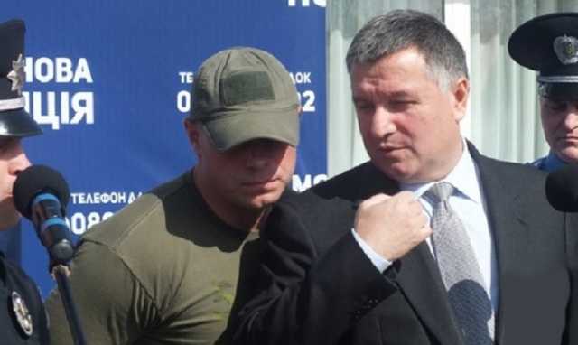 Глава МВД Аваков может использовать своего «цепного пса» для атак на неугодных