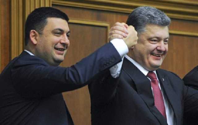 Команда Порошенка-Гройсмана, як ті павуки, впилися своїми іклами в український бюджет – Томенко