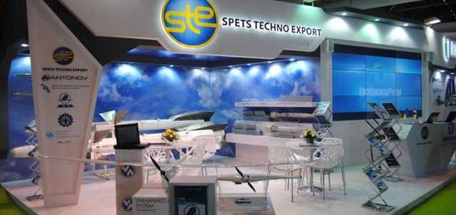 «Спецтехноекспорт» перегнав в Індію авіазапчастини від фіктивних фірм