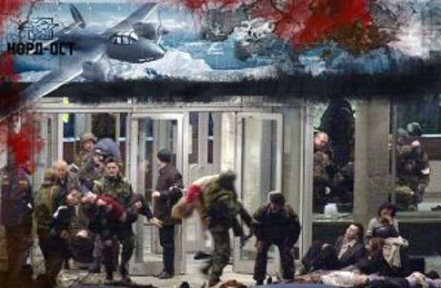 Неужели власть реально планировала "Норд - Ост" в Октябрьском?