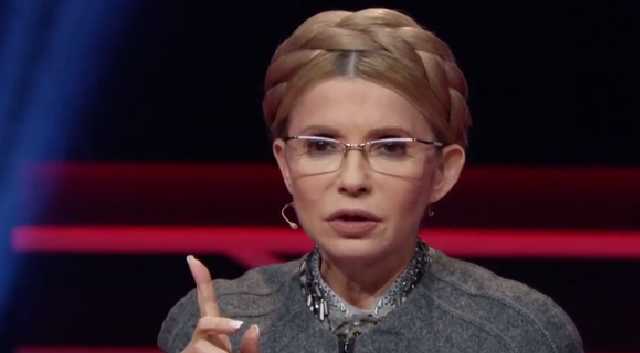 Тимошенко: Украина становится полем боя для больших государств