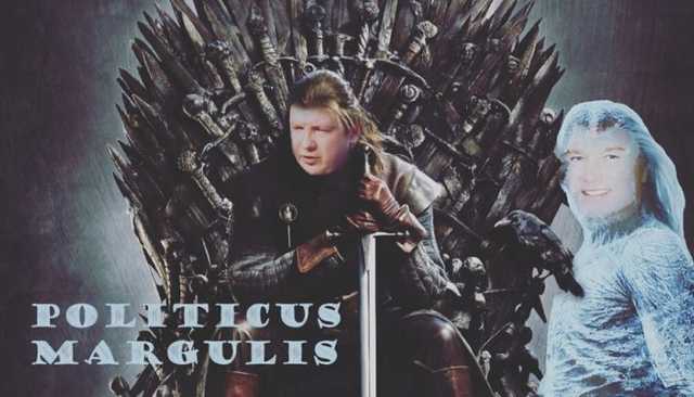 Сергей Лямец: «Коболев потянул за покрывало, обнажив раритетную «Карреру»