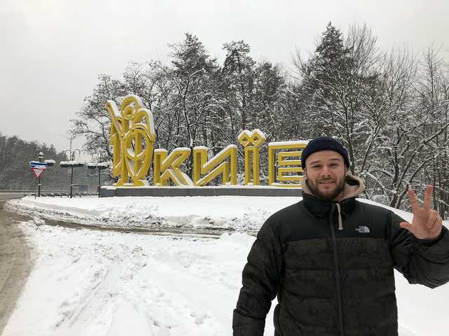 Уже не запрещенный Макс Корж приехал в Киев