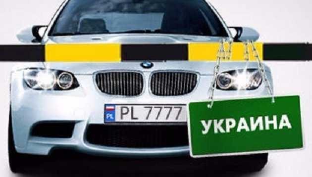 На Львівщині через інспектора митниці держбюджет недоотримав 3 мільйони гривень