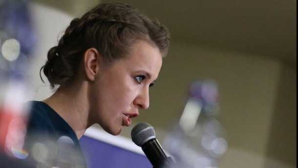 Собчак обнародовала предвыборную программу: там есть немало об Украине