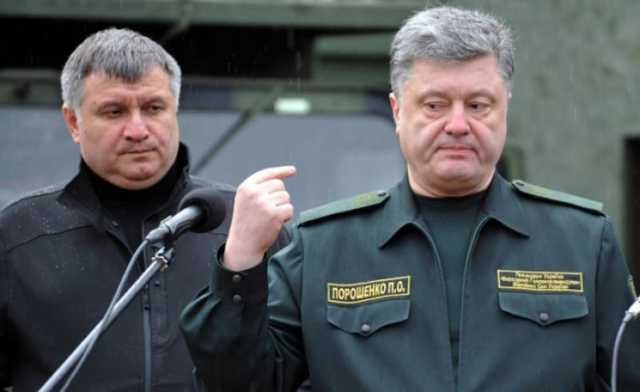 Газоносные площади на Полтавщине отдадут приближенным Авакова - СМИ