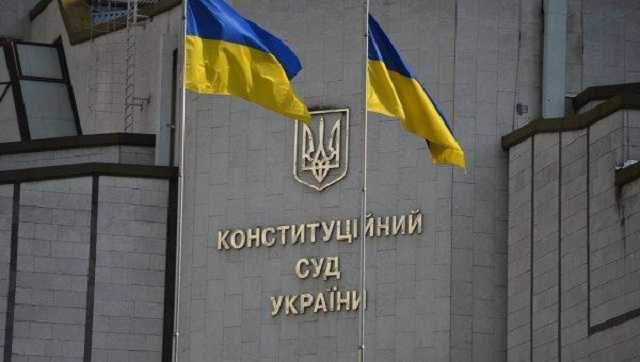 У Порошенко определились с кандидатами на судей КС